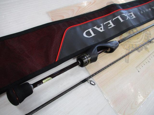 カーディフエクスリード AT S60SUL/R-S