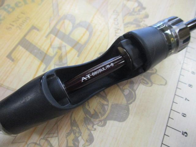 カーディフエクスリード AT S60SUL/R-S