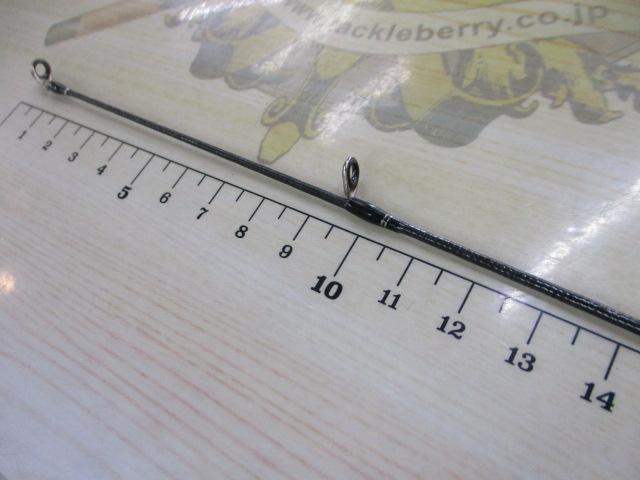 17エクスプライド 266L