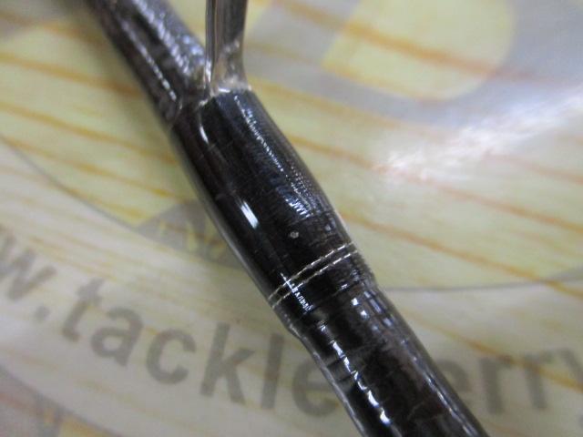 17エクスプライド 266L