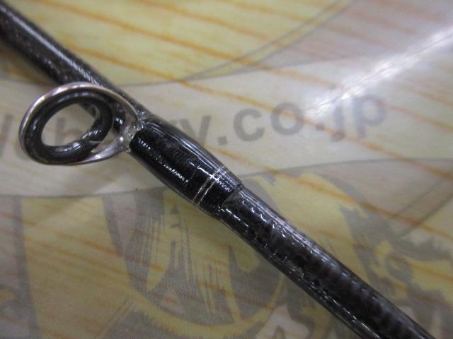 17エクスプライド 266L