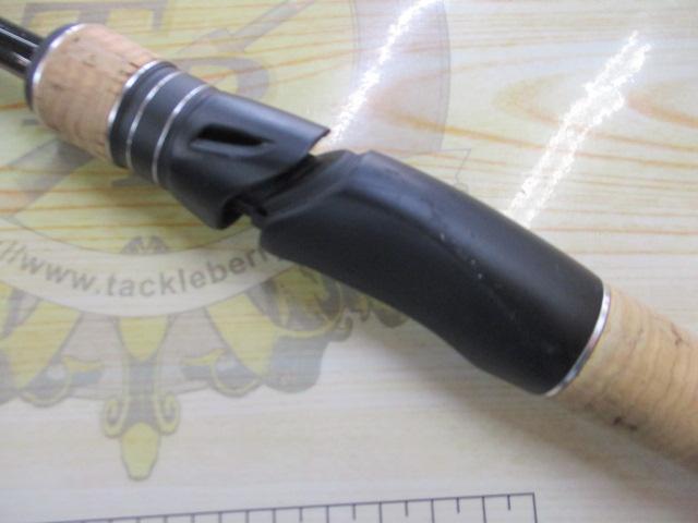 17エクスプライド 266L