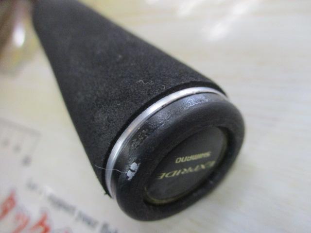 17エクスプライド 266L