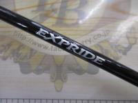 17エクスプライド 266L