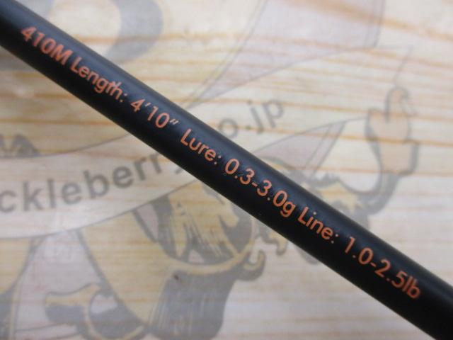 サーティーフォー+E 410M