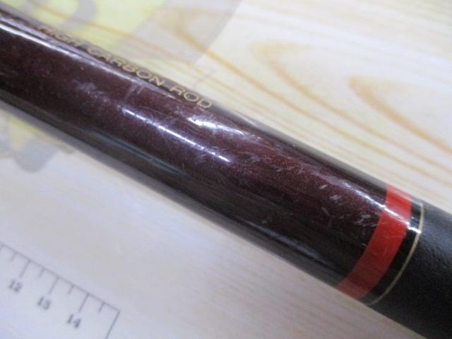 がま鮎クラシック硬中調100｜＠ベリーネット 日本最大新品中古