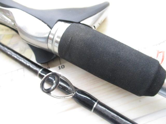 ライトゲームエクスチューン タイプ73 H190/R