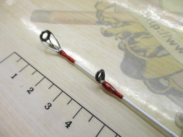 ライトゲームエクスチューン タイプ73 H190/R