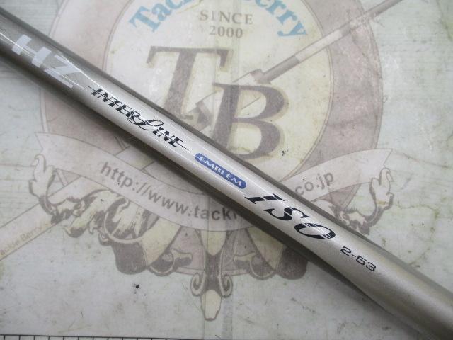 HZILエンブレムISO 2-53