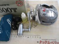 アドベンチャー棚XS500T