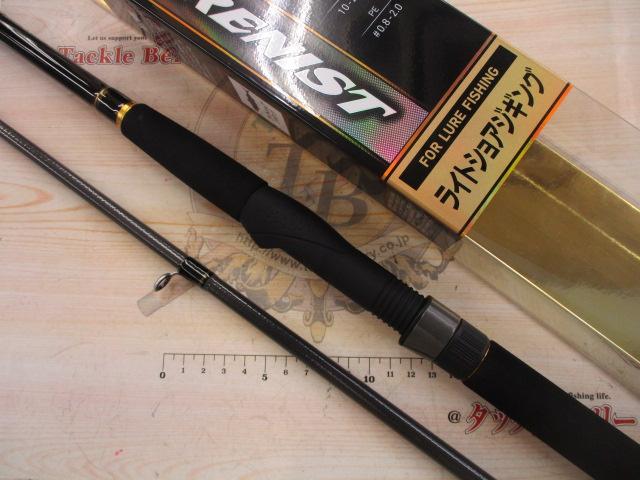ルアーニスト 96MH｜＠ベリーネット 日本最大新品中古釣具WEB