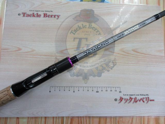 DUCRヴァンテージC71Hアヴァント