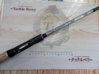 DUCRヴァンテージC71Hアヴァント