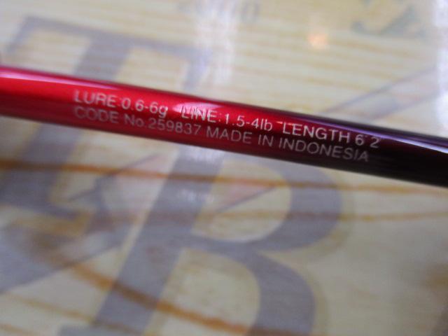 19ワールドシャウラ テクニカルエディション S62SUL-2(SIC)