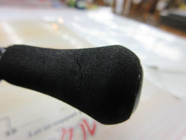 IM Z リミットブレイカー XH TW HD-C 