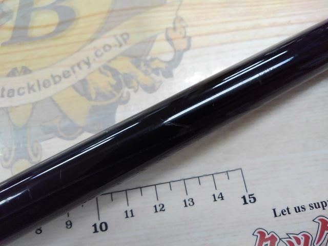 HZIL瀬戸内メバルT 400I｜＠ベリーネット 日本最大新品中古釣具WEBショップ