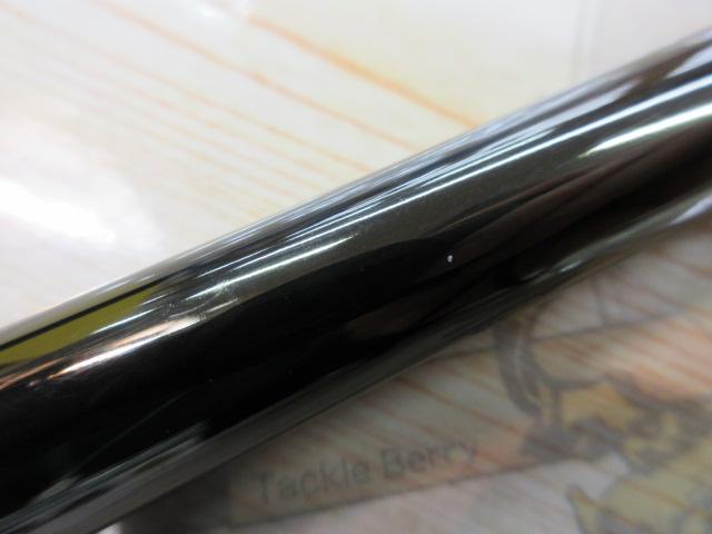鱗海スペシャル 06-530｜＠ベリーネット 日本最大新品中古釣具