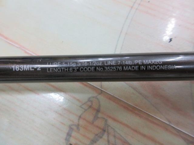 22バンタム 163ML-2｜＠ベリーネット 日本最大新品中古釣具WEBショップ