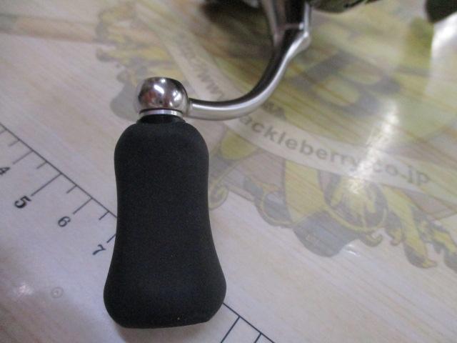 20ルビアス FC LT2000S-XH