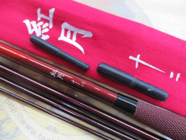 シマノ　紅月　12尺 楽天市場】【へらぶな ヘラブナ ヘラ釣り へら用品 釣り 道具
