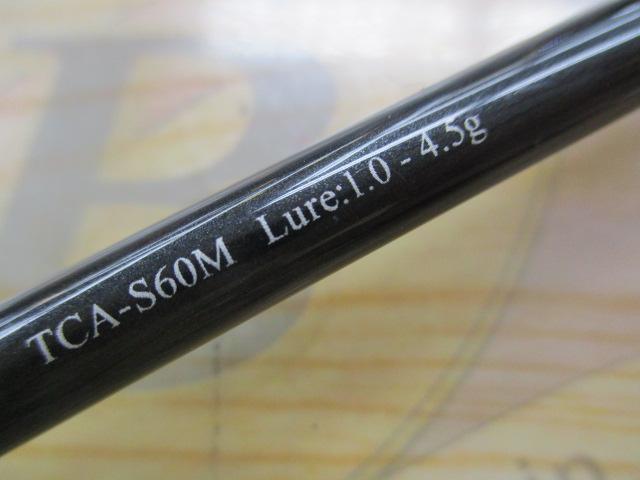 Tコネクション エリア TCA-S60M｜＠ベリーネット 日本最大新品