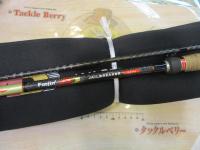 風神AD ジェイルブレイカー 92MX