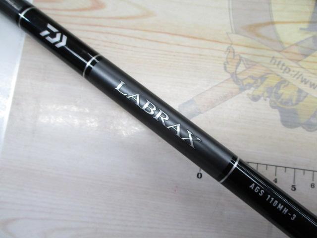 ラブラックス AGS110MH-3・N