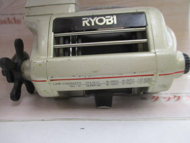 AD電動80スーパープロターゲット 