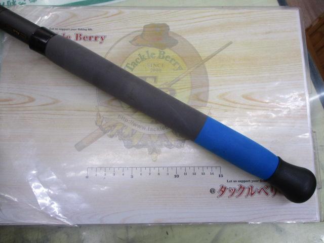 イエローテイル 7