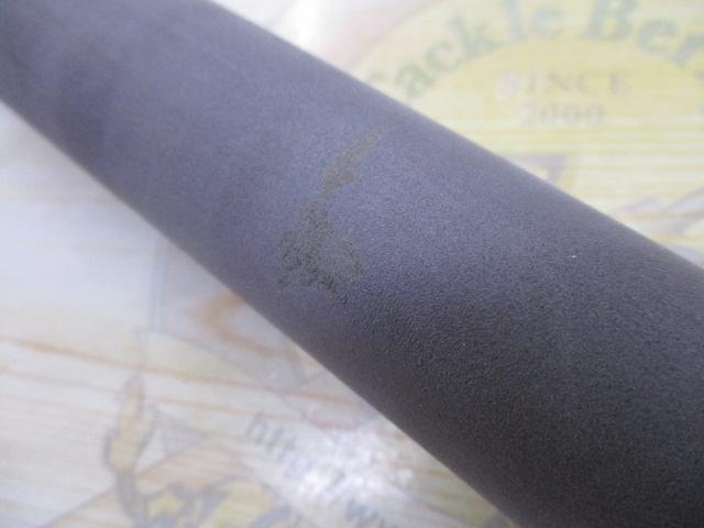 イエローテイル 7