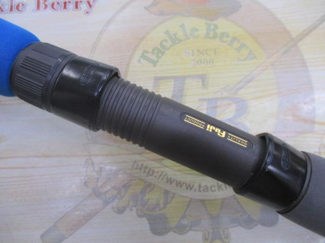 イエローテイル 7