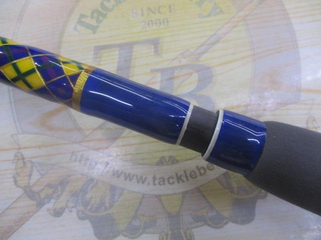 イエローテイル 7