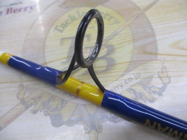 イエローテイル 7