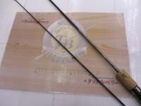 トラウトプログラムエスクローザー ec62ml