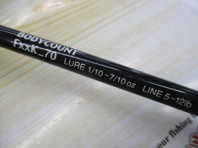 FXXK70 ボディカウント
