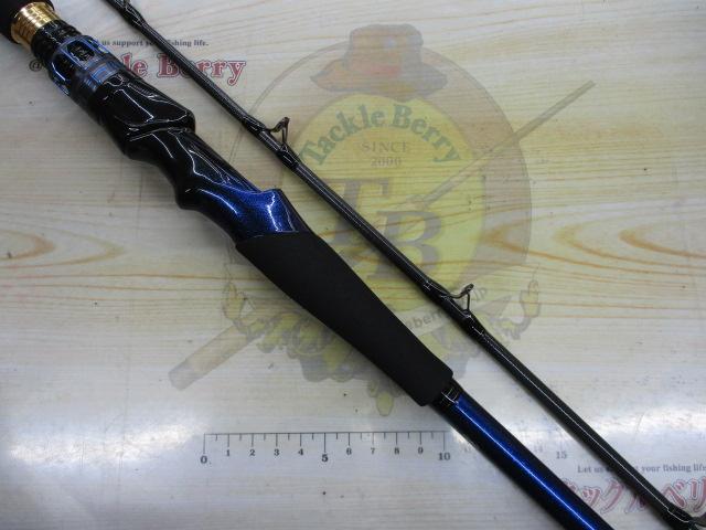 極鋭ヤリイカ 82 MH-170