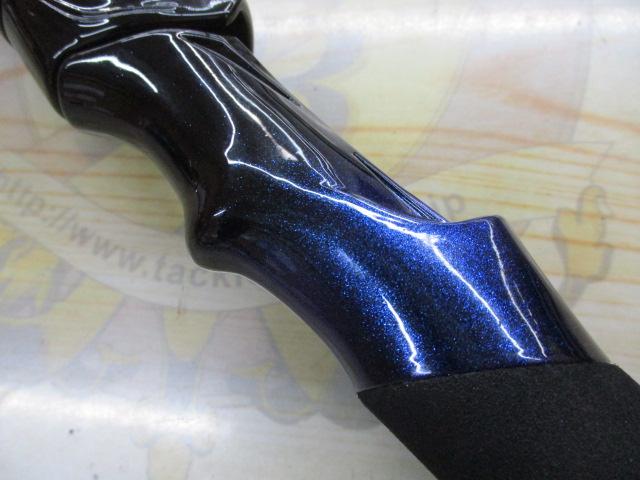 極鋭ヤリイカ 82 MH-170