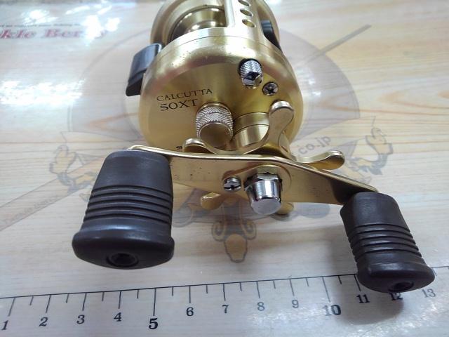 カルカッタ 50XT｜＠ベリーネット 日本最大新品中古釣具WEBショップ
