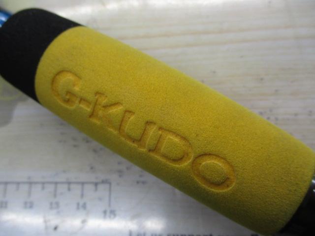 マレー GC701-16lb