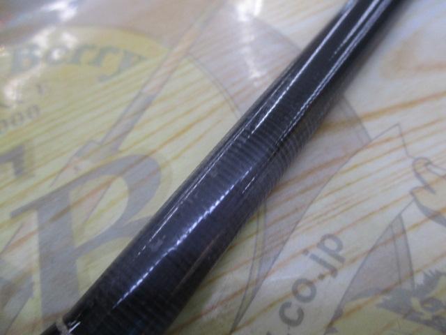 ストレンジブルー 103S