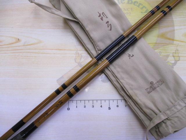 胡弓 硬式9｜＠ベリーネット 日本最大新品中古釣具WEBショップ