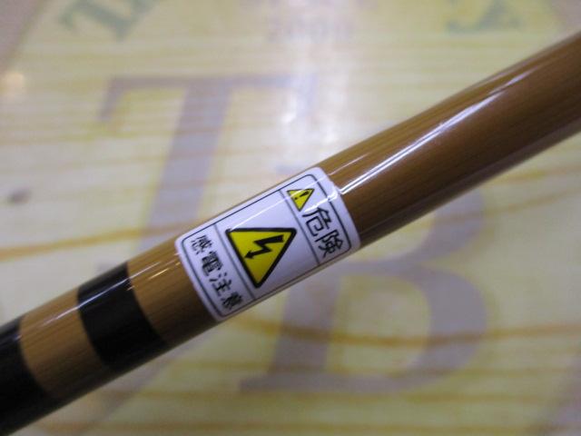 胡弓 硬式9｜＠ベリーネット 日本最大新品中古釣具WEBショップ