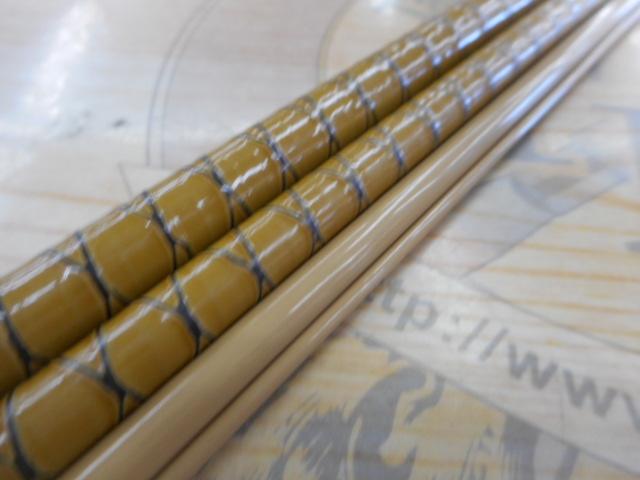 朱紋峰 ぬけさく 13