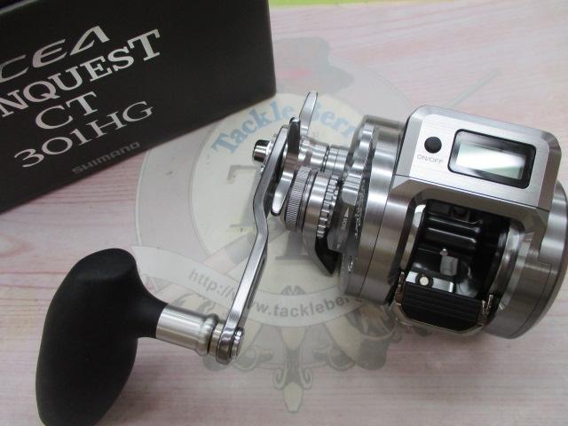 24オシアコンクエストCT 301HG｜＠ベリーネット 日本最大新品中古釣具