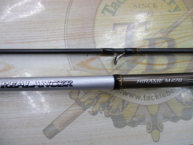 リアランサーヒラメ M270｜＠ベリーネット 日本最大新品中古釣具WEB