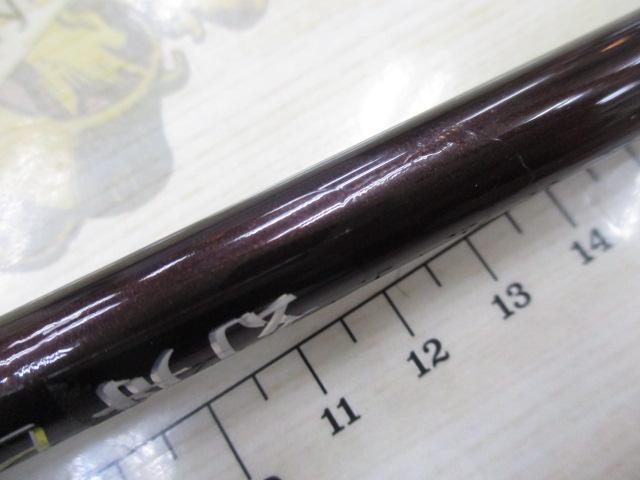 11幻舟ヒラメ 270PT