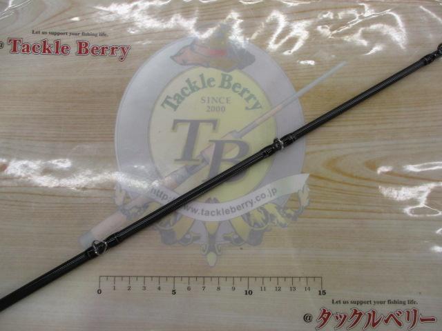 シルバーストリーム 74 ジャイアントベイト｜＠ベリーネット