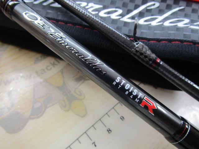 ダイワ　エメラルダスストイストRT 84M 美品 エメラルダスストイスト RT IL 84MLM – フィッシングマックス
