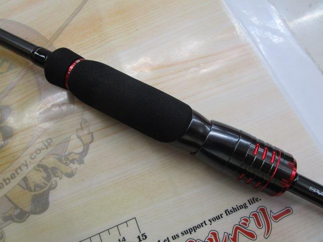 エメラルダスストイストRT 84M｜＠ベリーネット 日本最大新品