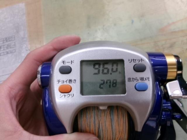 ハイパータナコン 500Fe